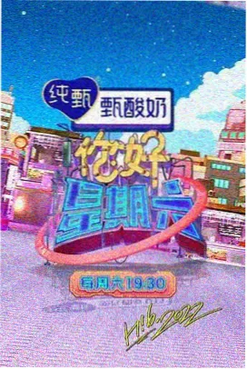 南海珊瑚礁食物链最完整