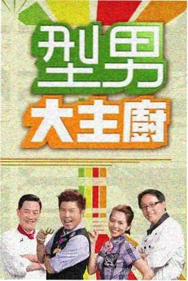 热带雨林食物链最完整